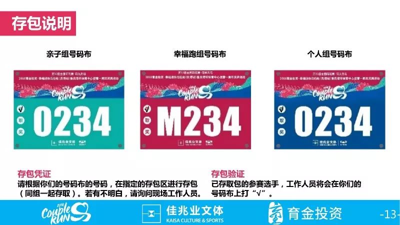 新澳门王中王100%期期中,优选方案解析说明_初级款8.174