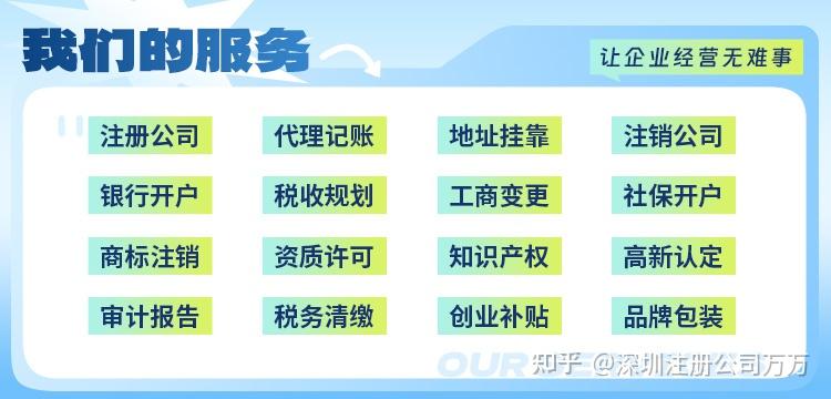 2024管家婆精准资料第三,灵活操作方案_竞技版3.718