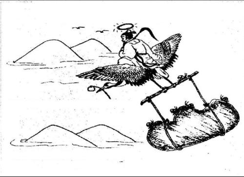 7777788888新版跑狗图,说明解析预测_共享款5.4