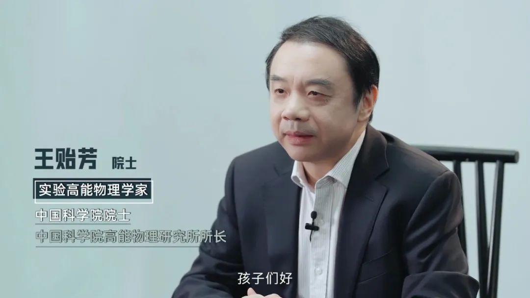 地下700米神秘粒子捕手，详细步骤指南与揭秘