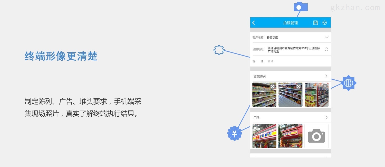管家婆最准一肖一码,快捷问题处理方案_解锁版8.883