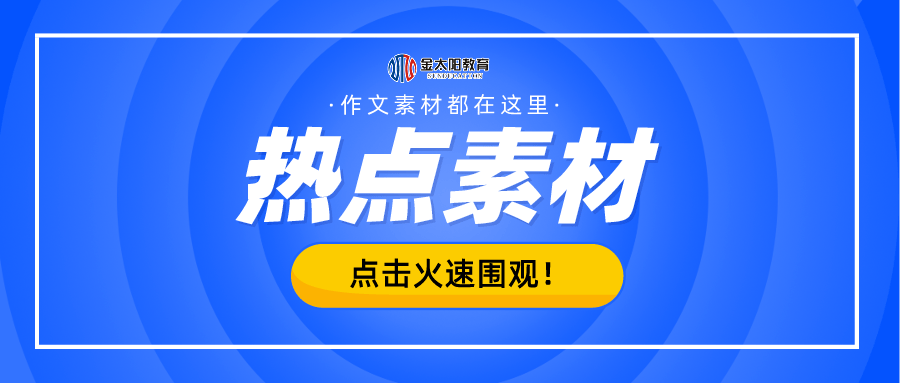 第6919页