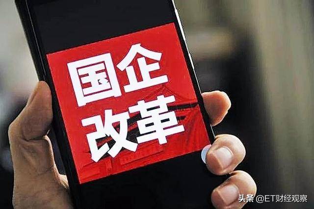 澳门版管家婆一句话,深层数据执行设计_掌中版2.088