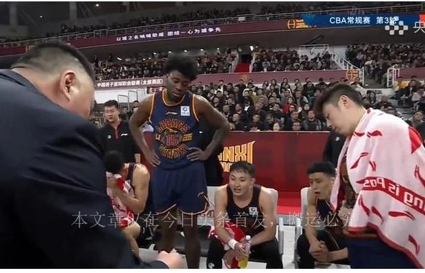 CBA，辽宁负山西遭遇赛季首败失利震动球坛