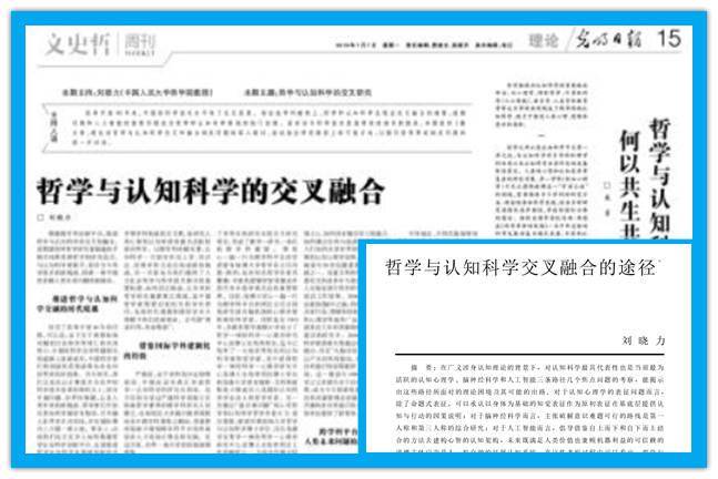 澳门正版资料大全资料贫无担石,高效管理落实分析_VE版6.744