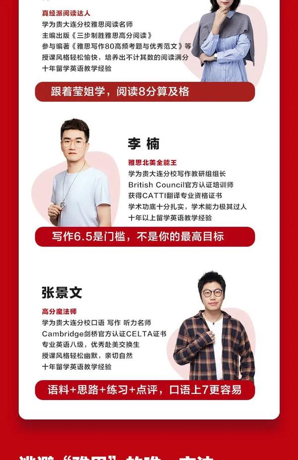 管家婆必中一肖一鸣,高效应用解答解释策略_跨界集9.983