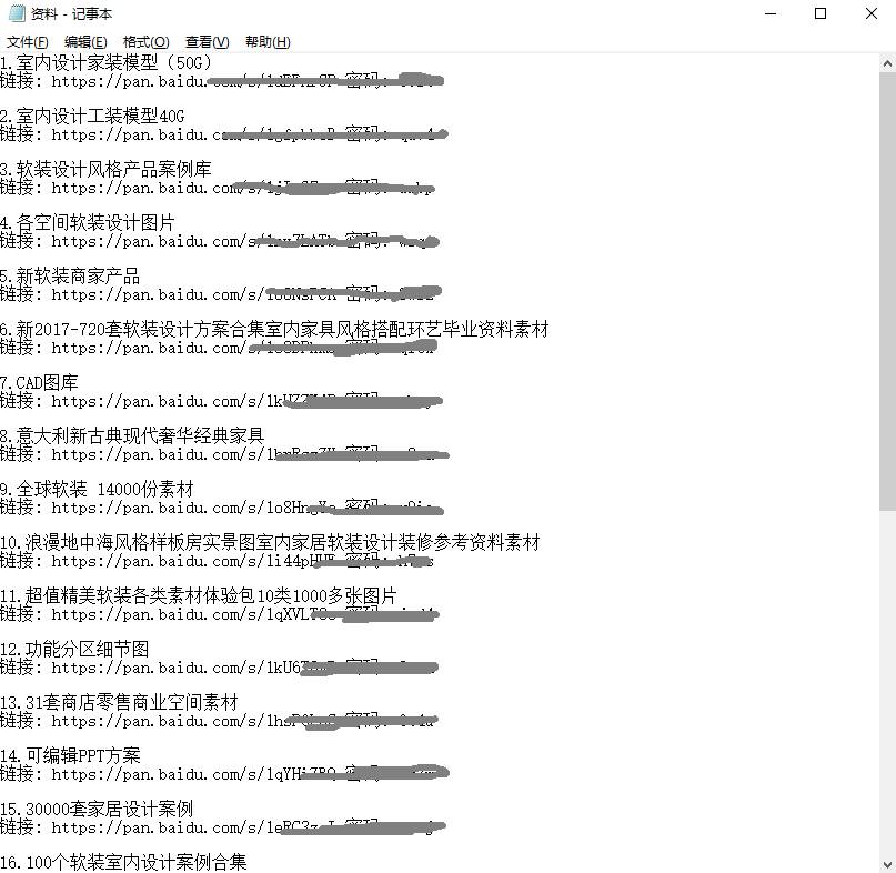新澳天天开奖资料大全最新,系统解答解释定义_备用品3.499