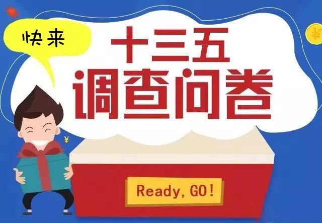 管家婆一笑一马100正确,专家解答评估问题_加强版0.979
