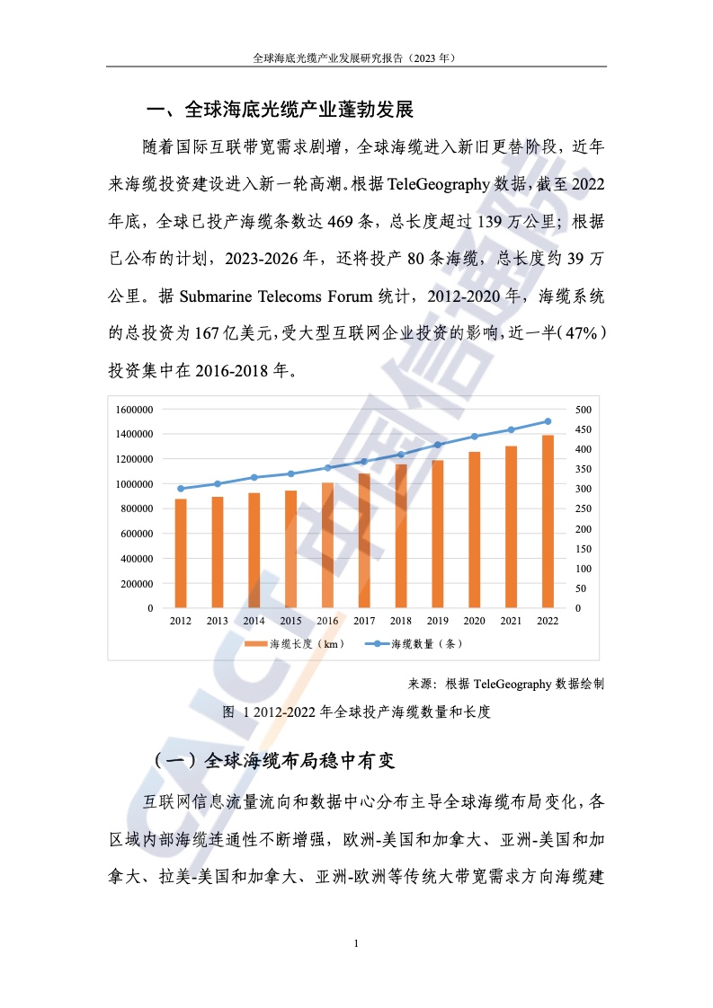 澳门最准的资料免费公开,经济执行方案分析_弹性版4.663