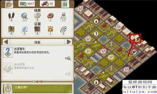 新奥门特免费资料大全火凤凰,实证策略解答解析解释_解谜集7.003