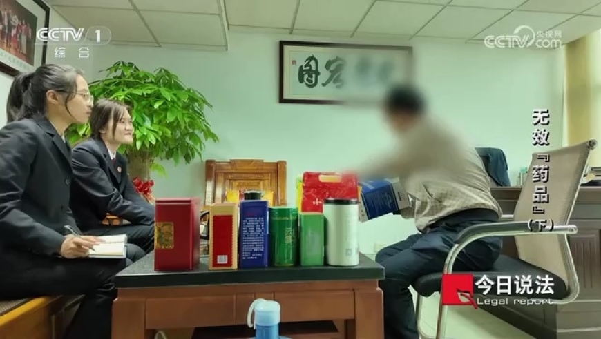余华英手铐下的自然疗愈之旅，心灵远离尘嚣的出走