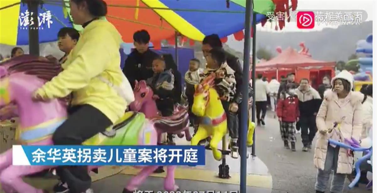 杨妞花首次目睹余华英双手颤抖，学习与改变的自信成就之路