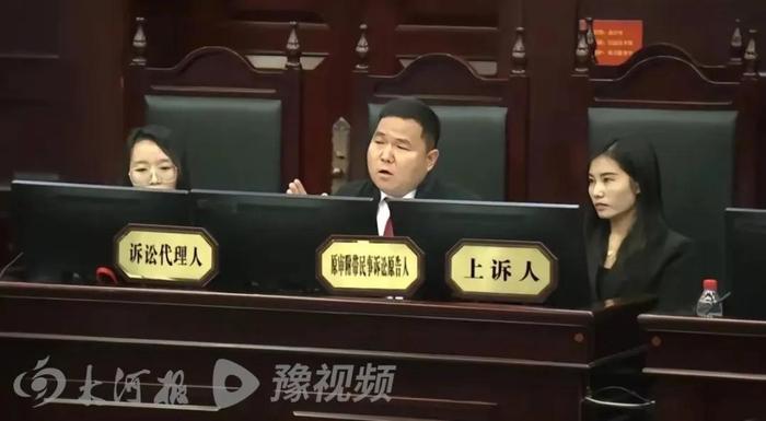 余华英拐卖案第17位被拐者庭审，寻找内心平静的旅程