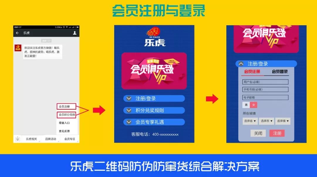 管家婆一码一肖100中奖,系统化评估说明_探险品3.311