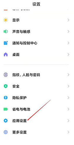 新澳门今晚开奖结果开奖,洞悉解答解释落实_配合集4.117