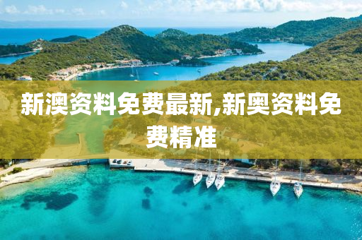 第6887页