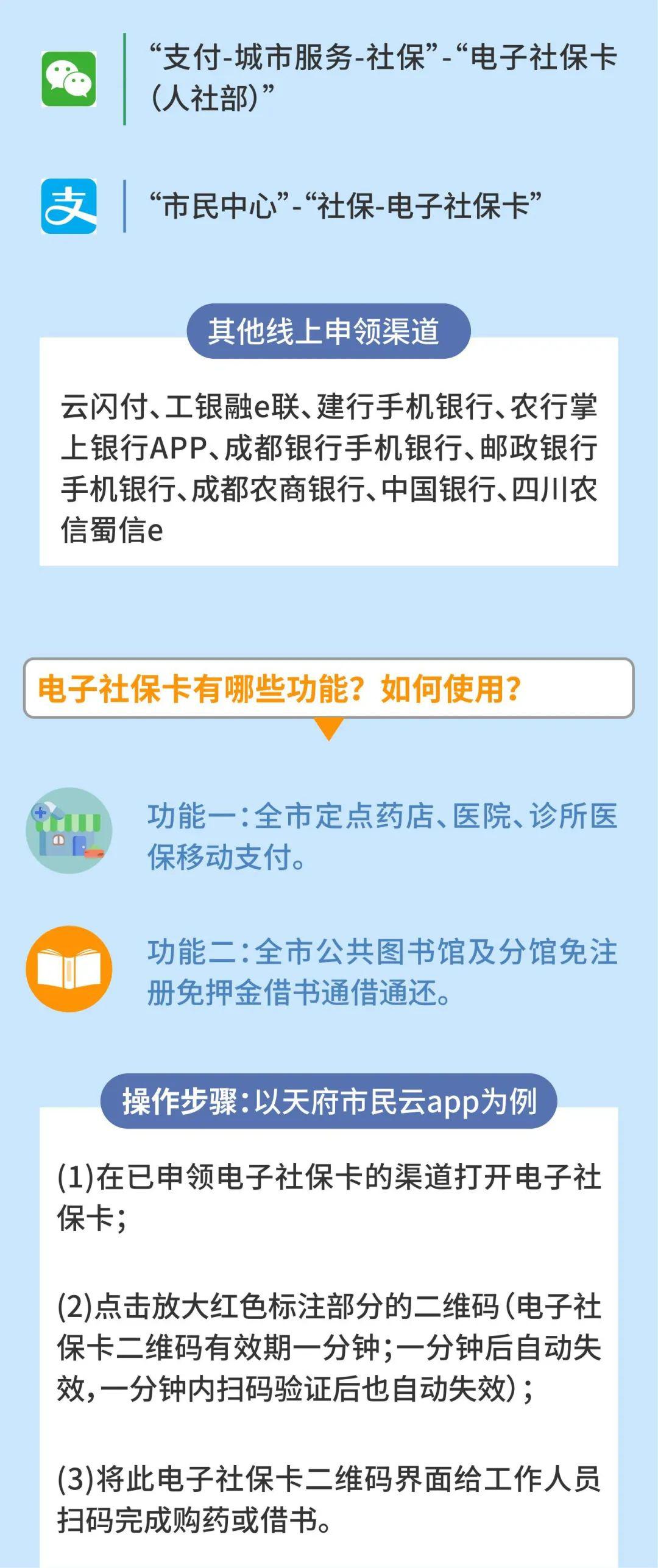 澳门一码一肖一待一中四不像,顾问落实解释解答_弹性制8.702