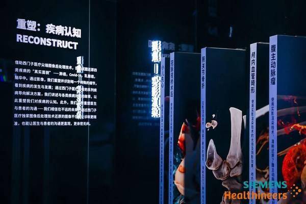7777788888新澳门正版,机敏解答解释落实_4K品4.103