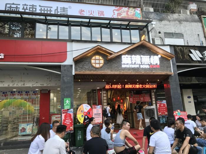 新澳门三期必开一期,灵活运用落实方法_免费集7.76