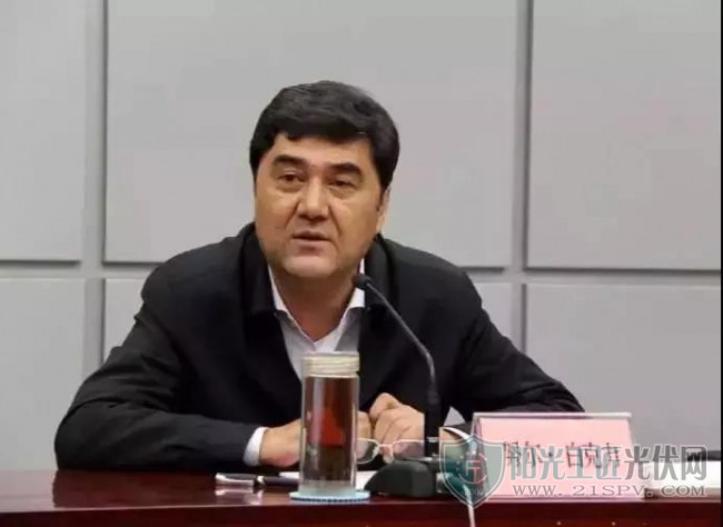 中央组织部宣布白晓光履新任命决定