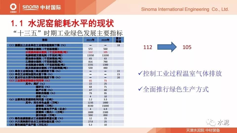 2024年正版资料免费大全,可信操作策略计划_论坛款6.653