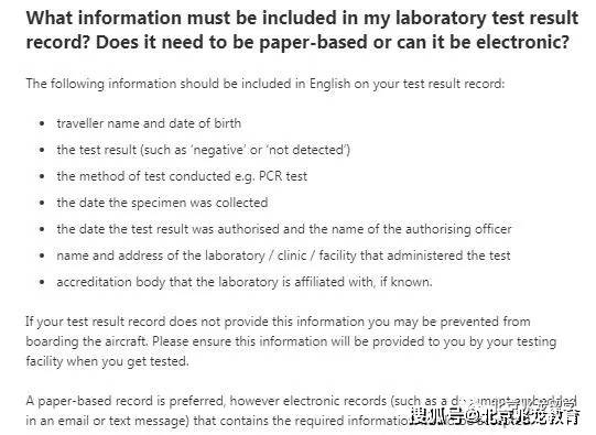 新澳全年免费资料大全,实践性计划实施_预告款0.57
