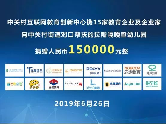 澳门最精准正最精准龙门,全面数据解析说明_移动款9.615