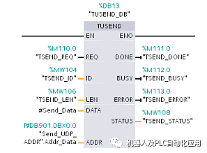 4777777最快香港开码,深入分析定义策略_同步型3.034