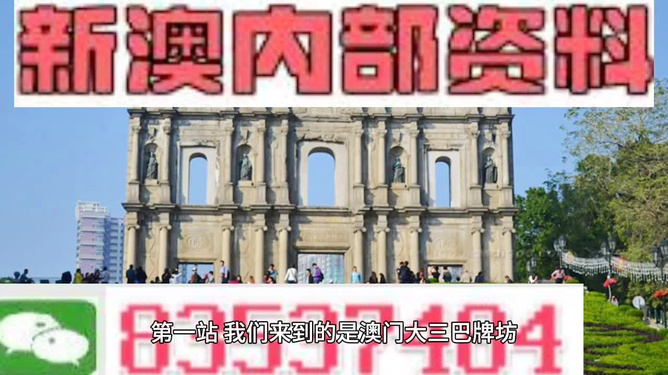 第6869页