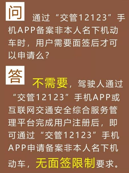澳门版管家婆一句话,严谨解答解释落实_架构版2.269