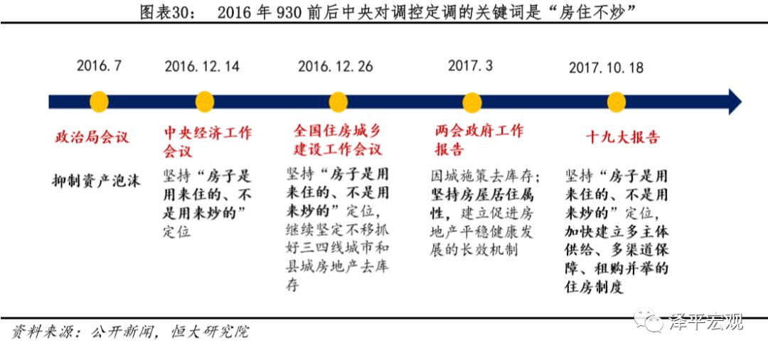 2024澳门六今晚开奖结果出来,灵活性方案解析_调控型1.489