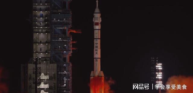 神舟十九号发射直播，星辰大海的温馨旅程启航
