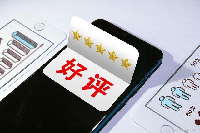 揭秘，60万网络水军疯狂刷单背后的真相，商家获利超47亿元！