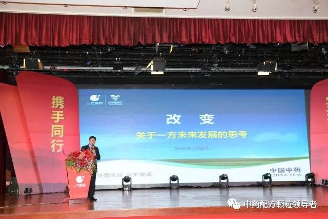 凝心聚力推动改革行稳致远，详细步骤指南与策略探讨