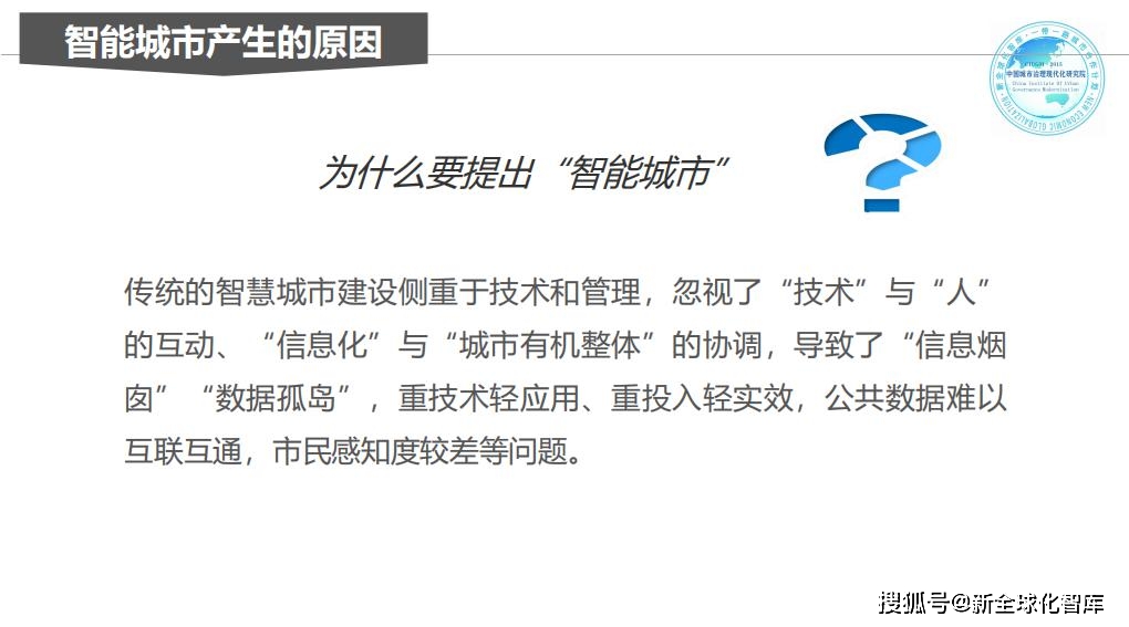 新奥彩图库资料图片_听泉鉴宝称从未说过自己是北大的,实地验证数据计划_超级版95.30.32