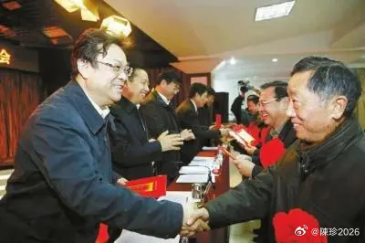 新澳资料最准的网站_原河南省司法厅长王文海病亡,实践性计划推进_bundle86.53.81