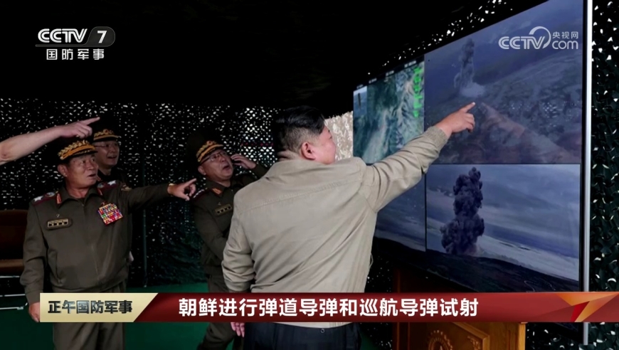 2024澳门天天六开好彩_现场：朝鲜炸毁朝韩间道路视频曝光,安全策略评估方案_手游版11.25.57