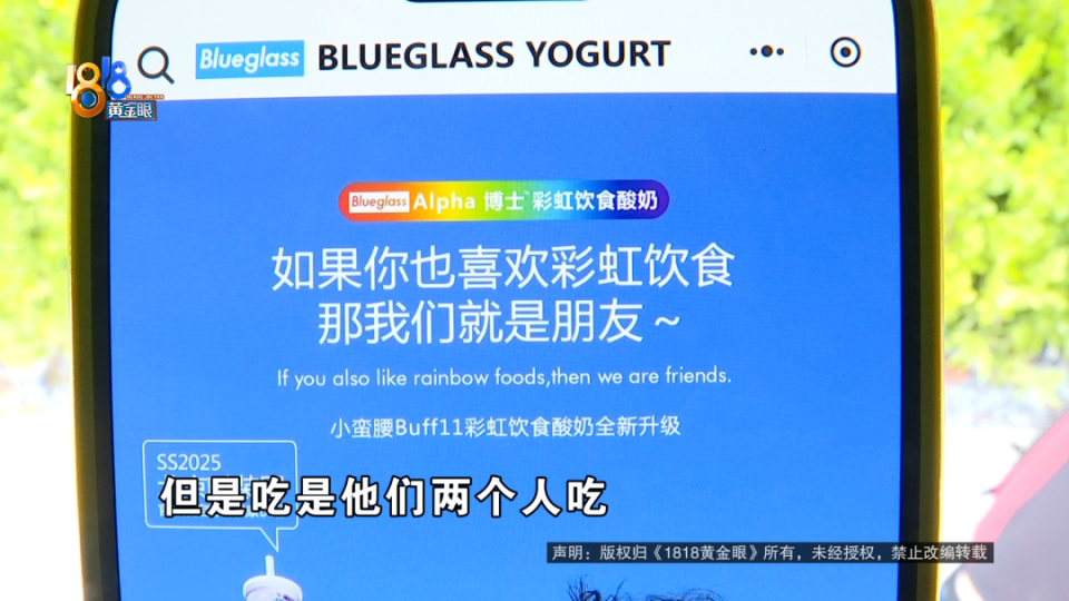 澳彩精准资料免费长期公开_网红涌入上海一三甲医院打卡拍照,实地数据评估设计_Device22.66.20