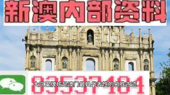 新澳精准资料免费群聊_灰熊120-116步行者,数据导向实施步骤_储蓄版53.38.21