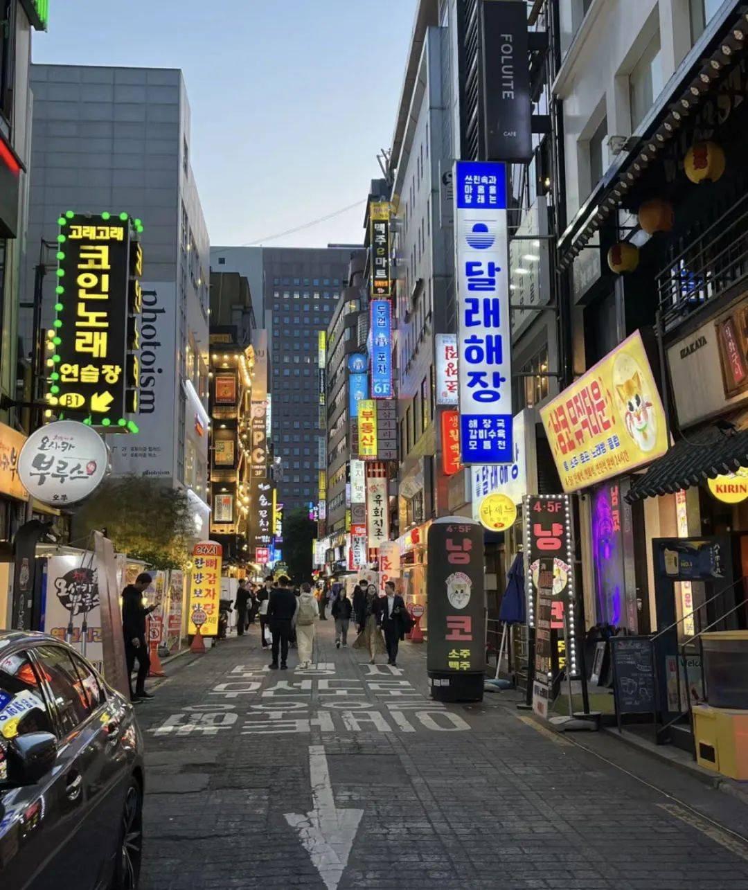 新澳门精准10码中特_韩国首尔拌饭涨价至平均每碗57元,预测解析说明_Essential80.60.72