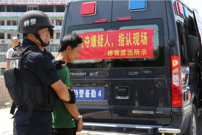 新澳门免费大全资料查询_警方通报老头乐在高速逆行致2死,全面解析数据执行_限量款86.98.46