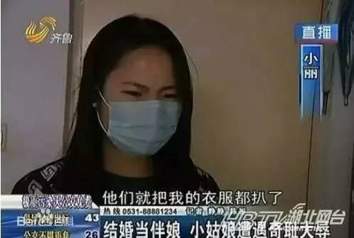 2024澳门正版今晚开特马_58岁男子强吻猥亵女生 警方通报,实地解析数据考察_OP25.91.89
