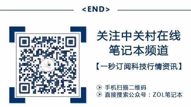 香港4777777开奖结果+开奖结果一_美国“假旗行动”污染全球网络空间,精细化分析说明_特别款85.10.50