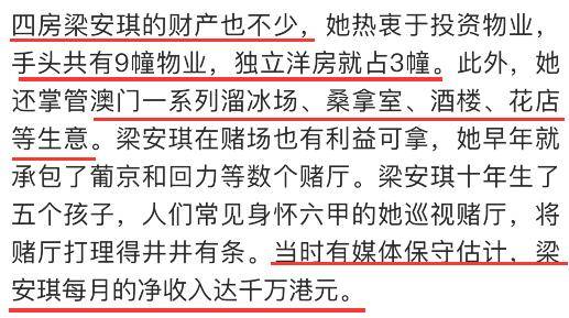 2024年新澳门免费资料_50岁女子生下二胎 5年前失去独子,整体规划讲解_Device30.30.57