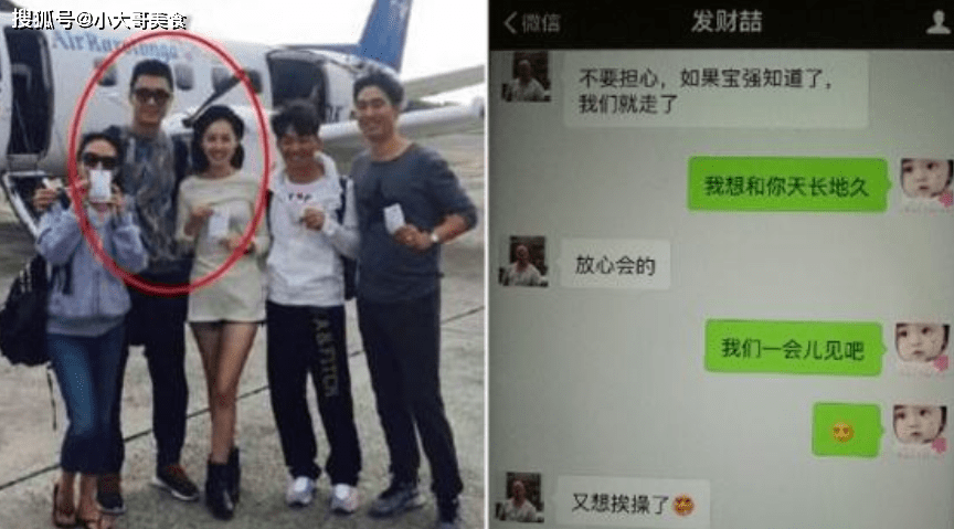 新奥门资料大全正版资料2024年免费下载_中学生自缢身亡 警方：生前沉迷手游,创新执行计划_苹果款79.23.95