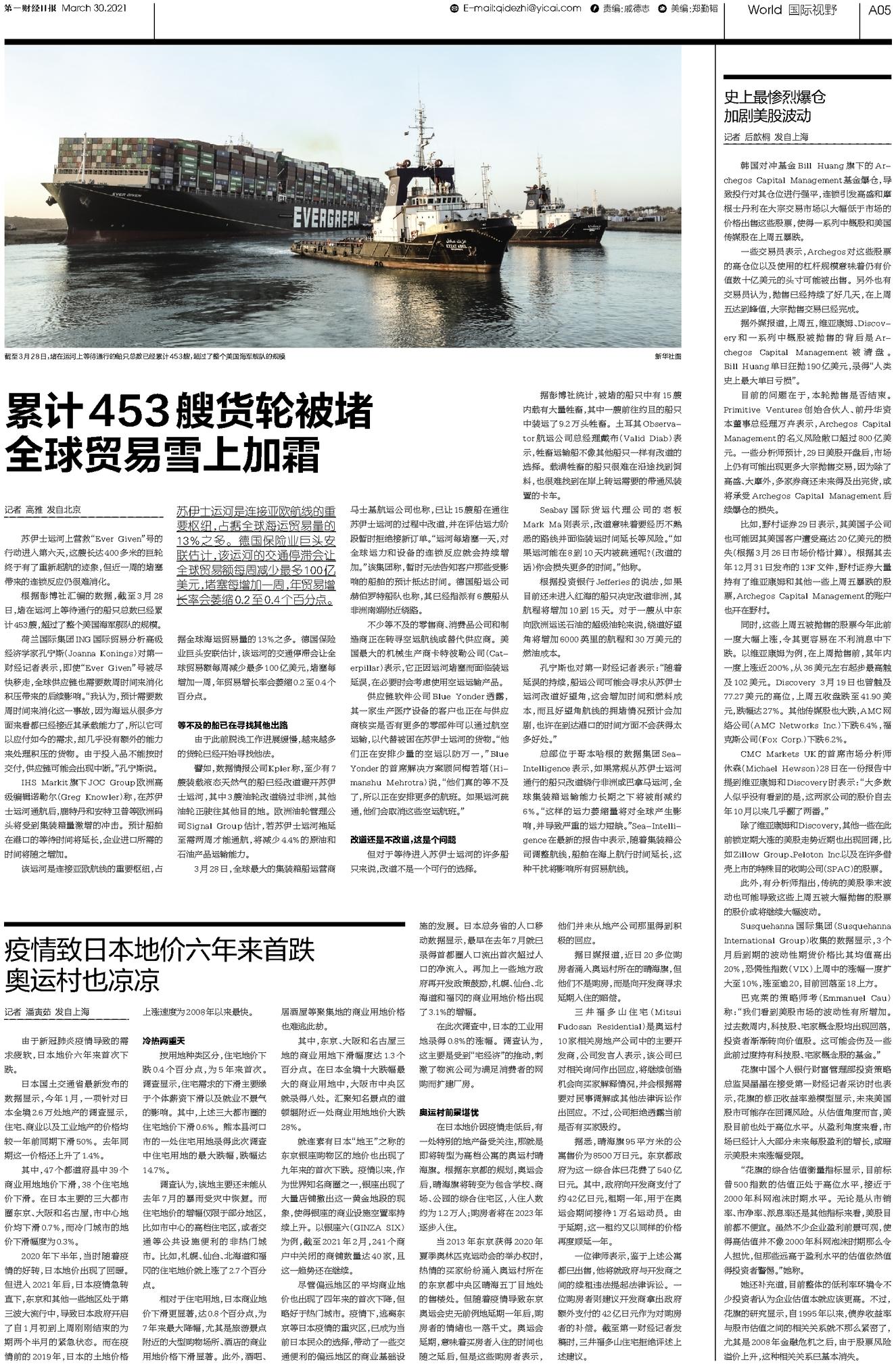 二四六香港资料期期准一_古特雷斯回应以总理：联黎部队不撤,稳定策略分析_专属版37.17.28