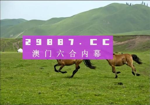 澳门跑狗图免费正版图2024年_曾遭11名学生联合举报的教授再被通报,确保问题说明_入门版33.17.51
