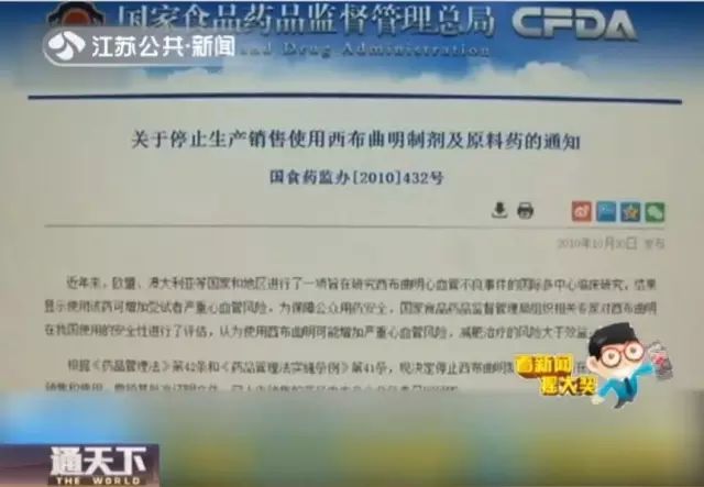 第6845页