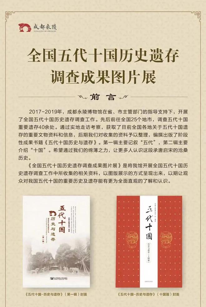新澳2024最新资料大全_国考招生规模刷新历史新高,迅速响应问题解决_入门版47.54.50