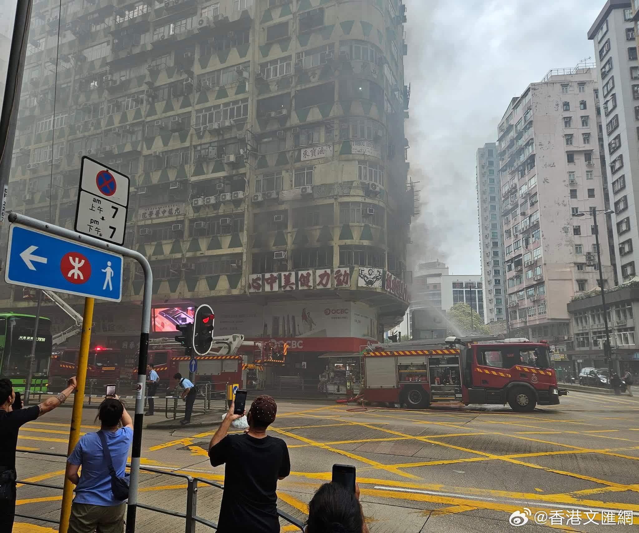 2024香港内部最准资料_多次传爆炸声！深圳一小区突发火灾,高速响应执行计划_进阶版61.73.57